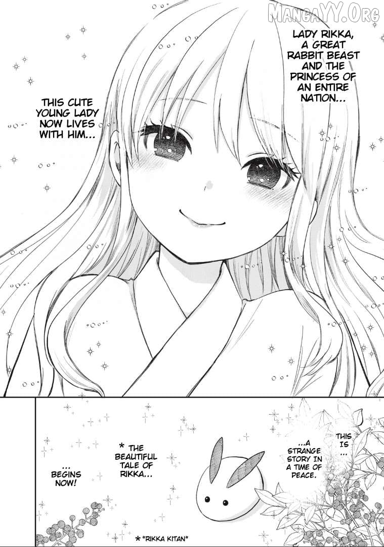 Rikka Kitan Chapter 1 - Page 60