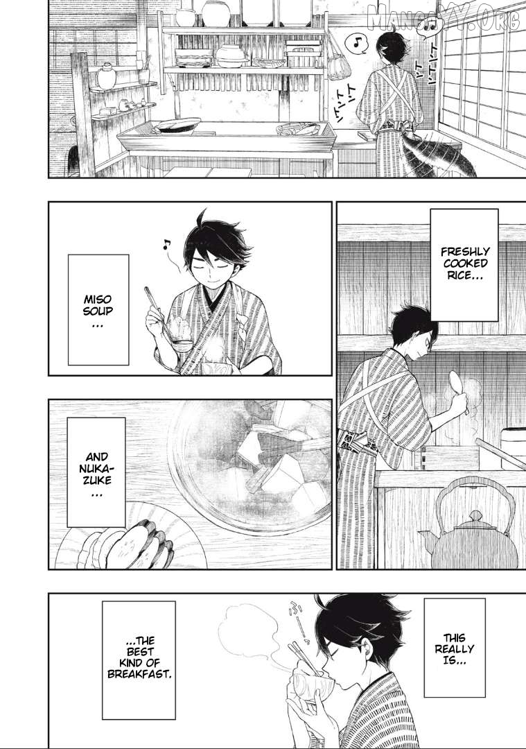 Rikka Kitan Chapter 1 - Page 7