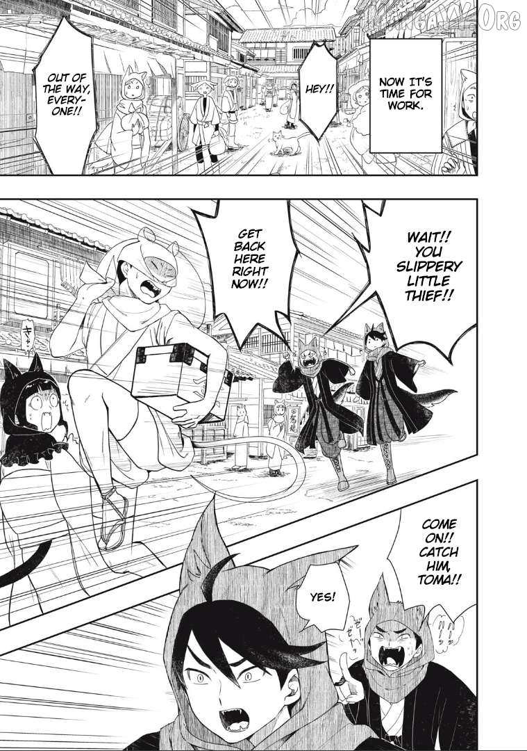 Rikka Kitan Chapter 1 - Page 10