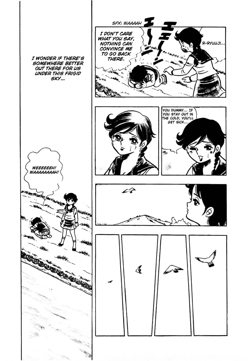 Ring ni Kakero Chapter 1 - Page 24