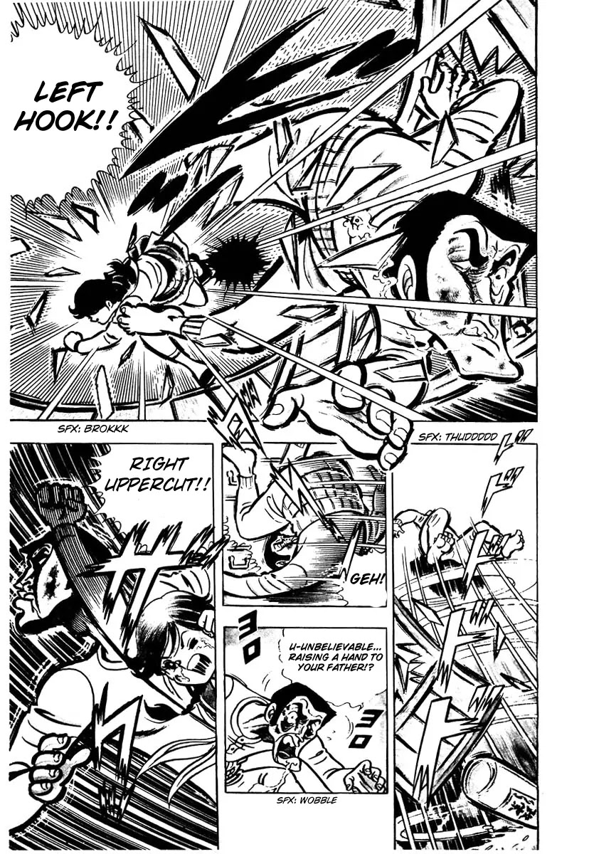 Ring ni Kakero Chapter 1 - Page 28