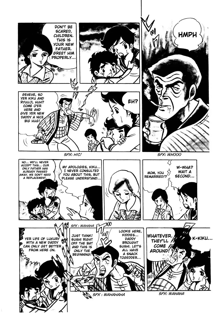 Ring ni Kakero Chapter 1 - Page 9