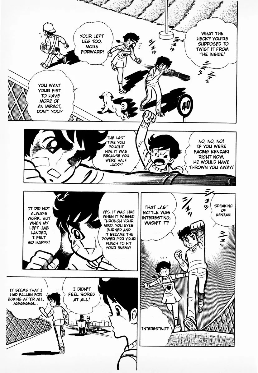 Ring ni Kakero Chapter 10 - Page 2