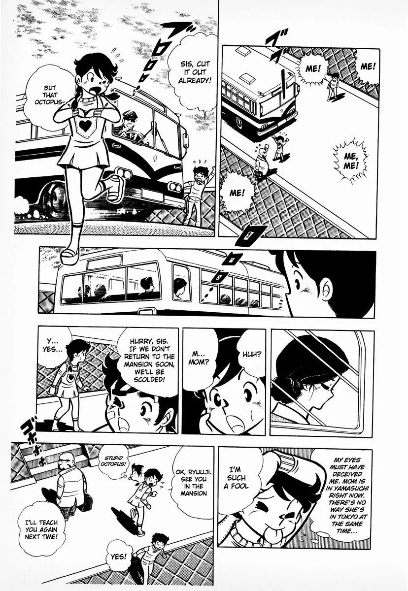 Ring ni Kakero Chapter 10 - Page 4