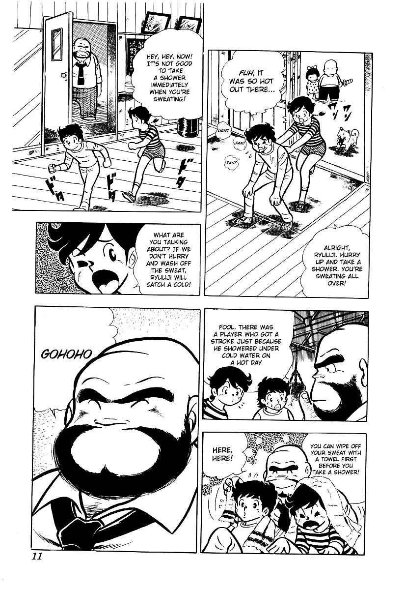 Ring ni Kakero Chapter 11 - Page 11