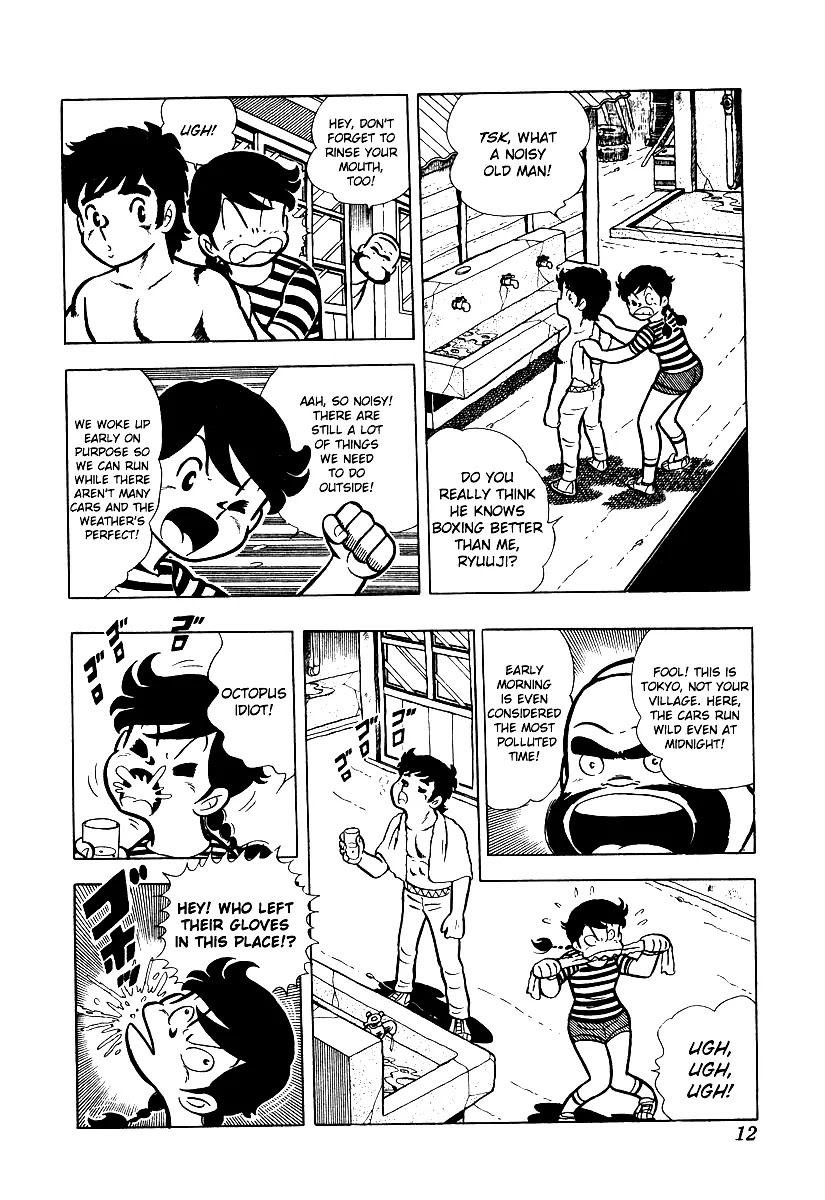 Ring ni Kakero Chapter 11 - Page 12