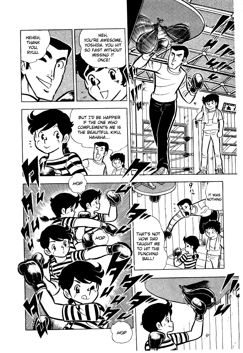 Ring ni Kakero Chapter 11 - Page 16