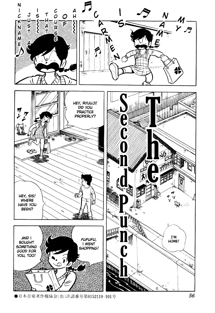 Ring ni Kakero Chapter 13 - Page 1