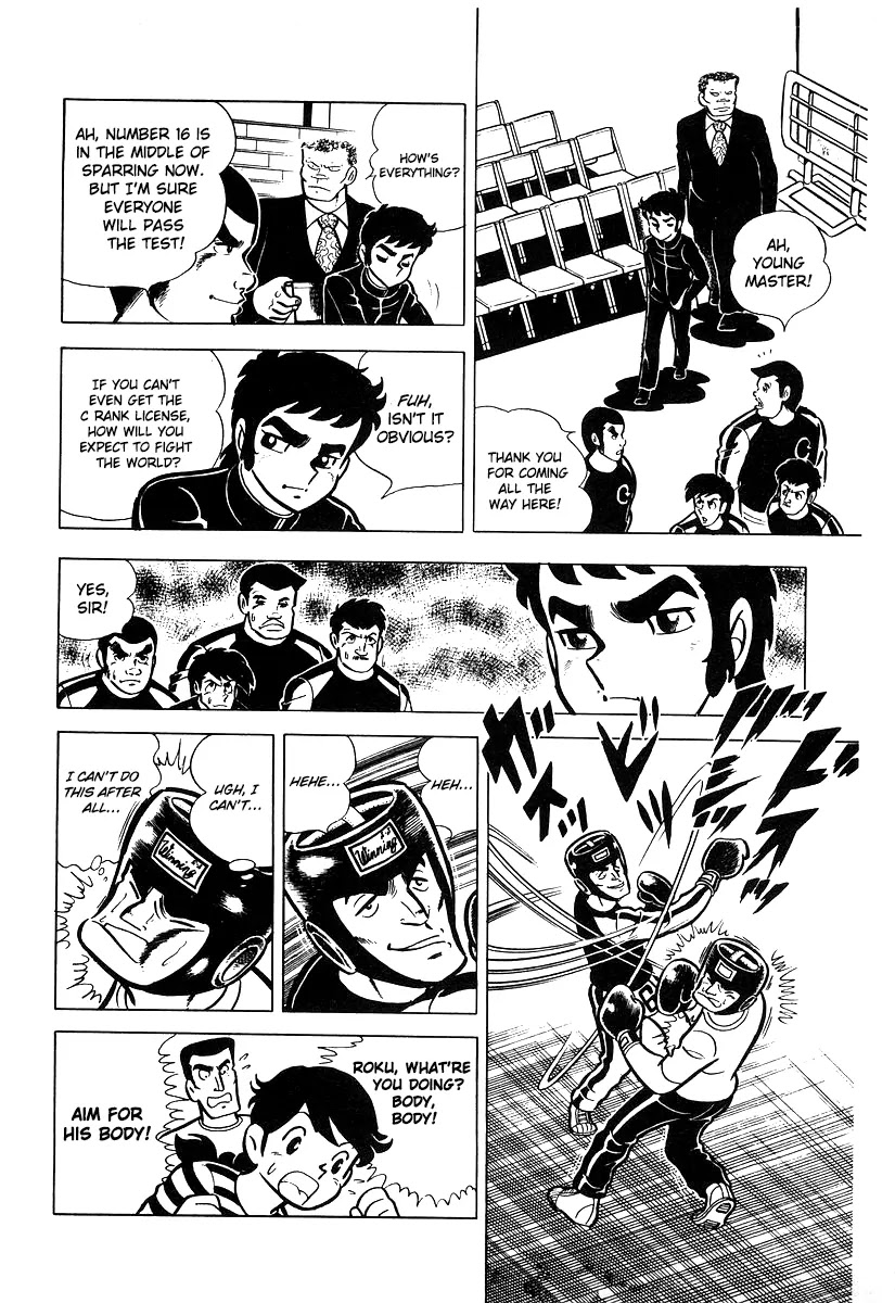 Ring ni Kakero Chapter 14 - Page 18