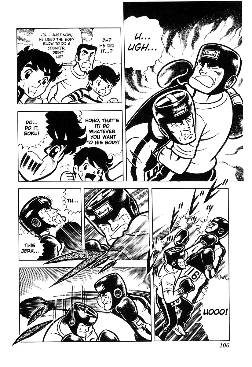 Ring ni Kakero Chapter 14 - Page 22