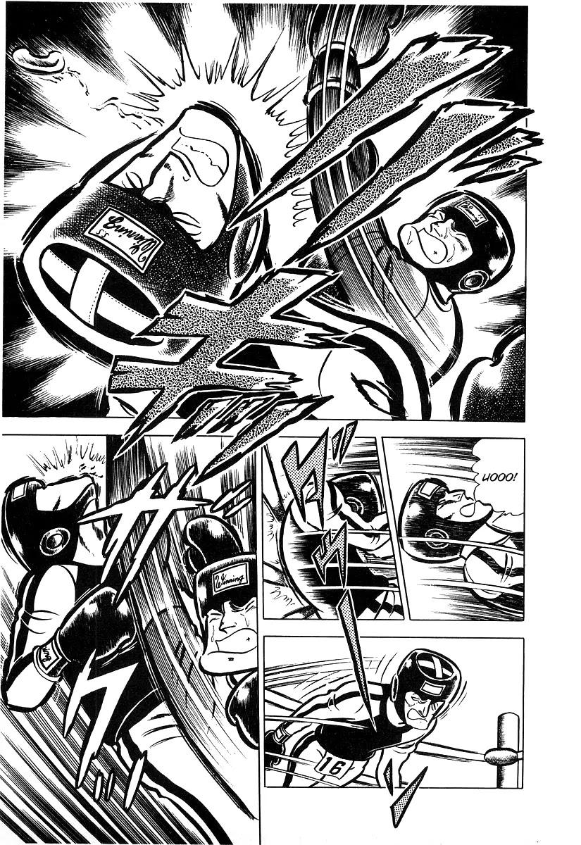 Ring ni Kakero Chapter 14 - Page 23