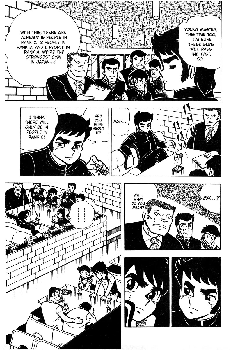 Ring ni Kakero Chapter 14 - Page 29