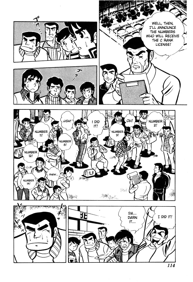 Ring ni Kakero Chapter 14 - Page 30