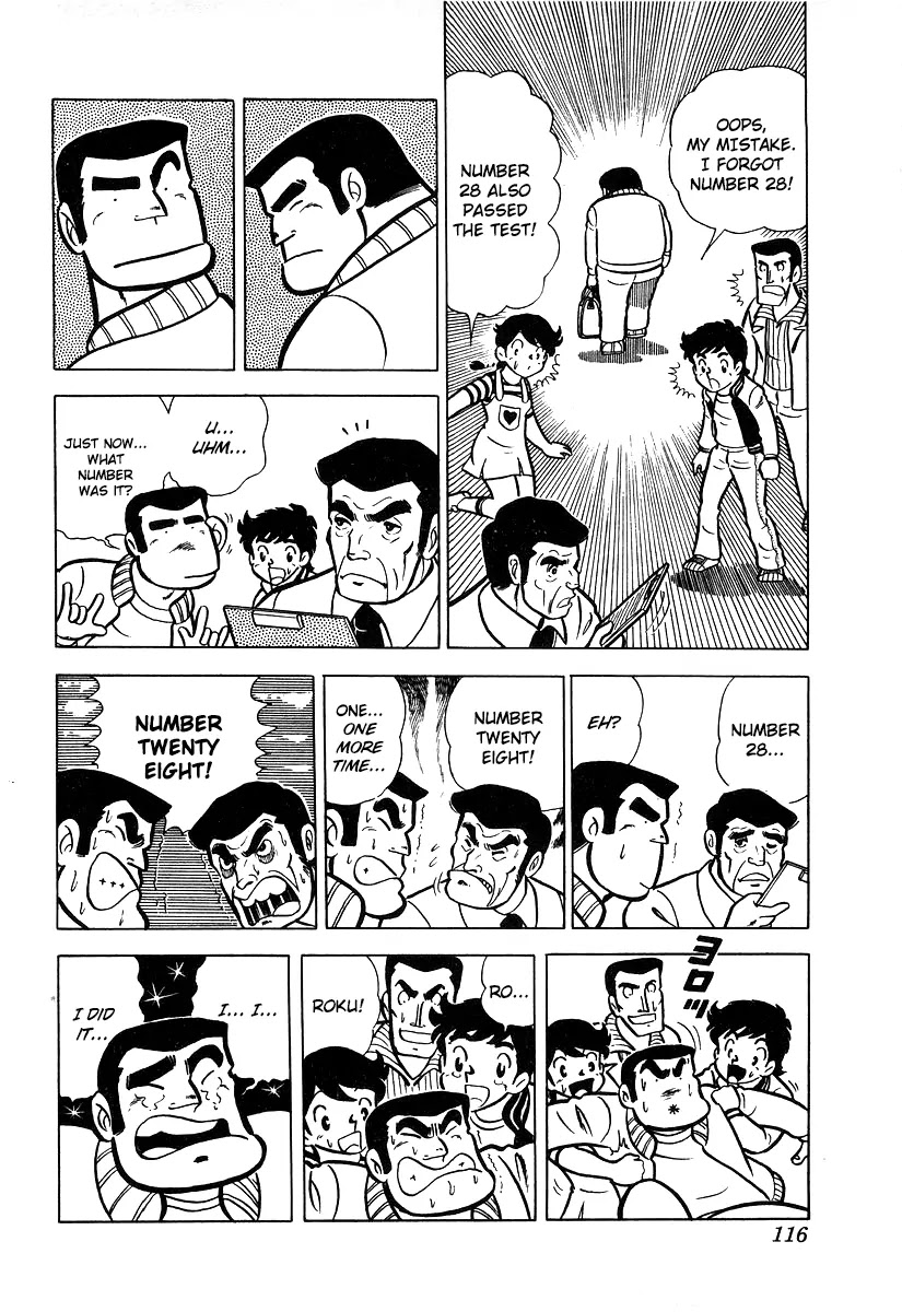 Ring ni Kakero Chapter 14 - Page 32