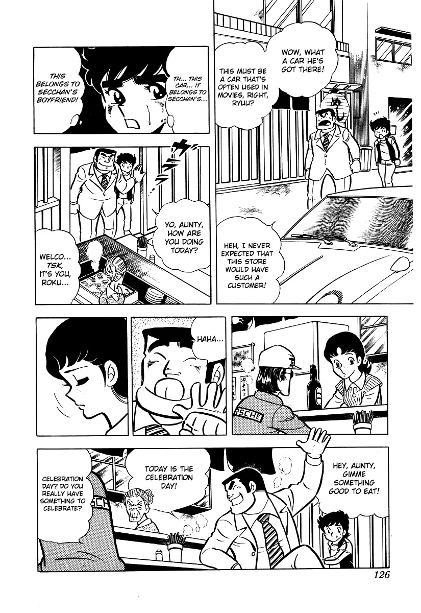 Ring ni Kakero Chapter 15 - Page 9