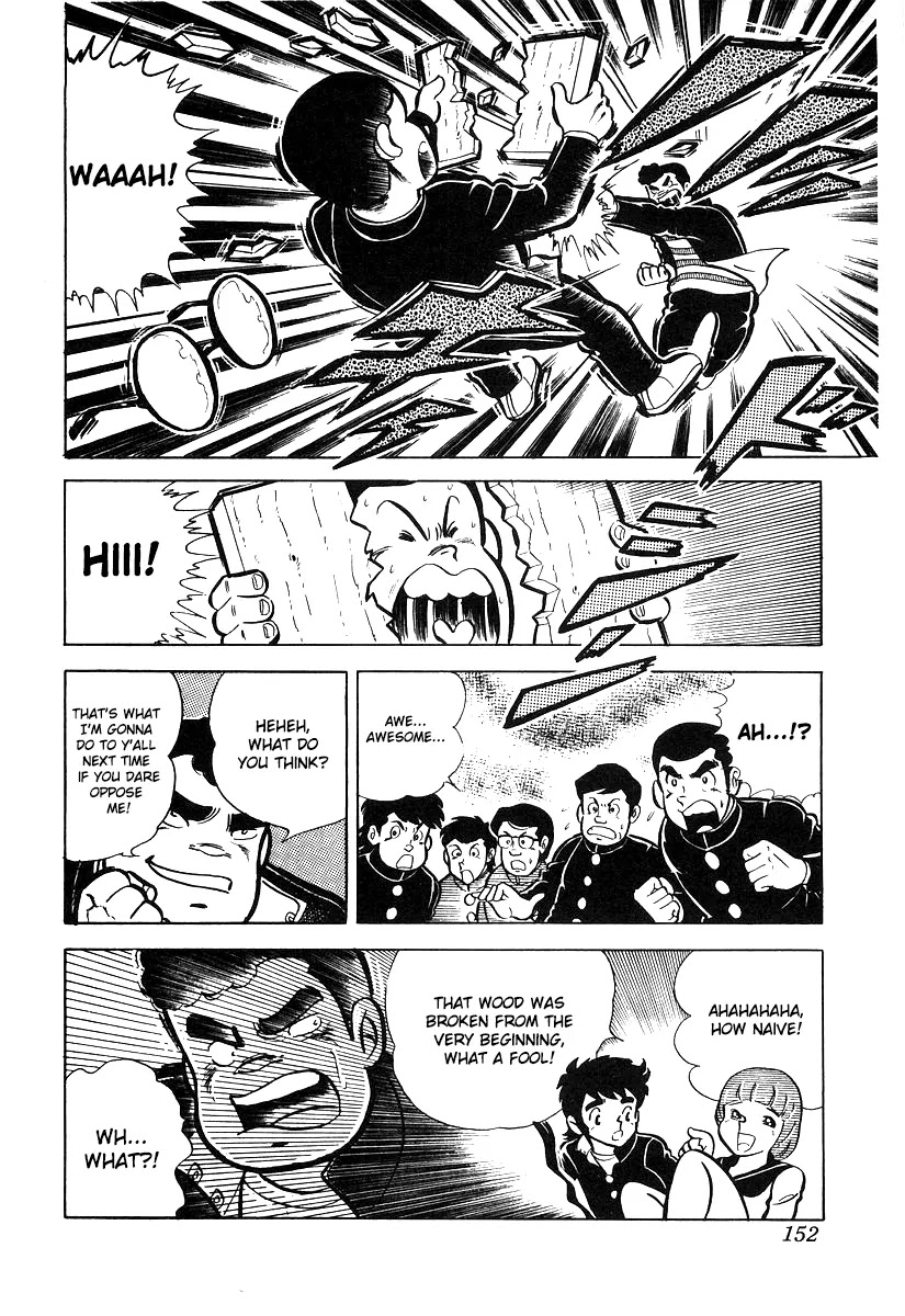 Ring ni Kakero Chapter 16 - Page 15