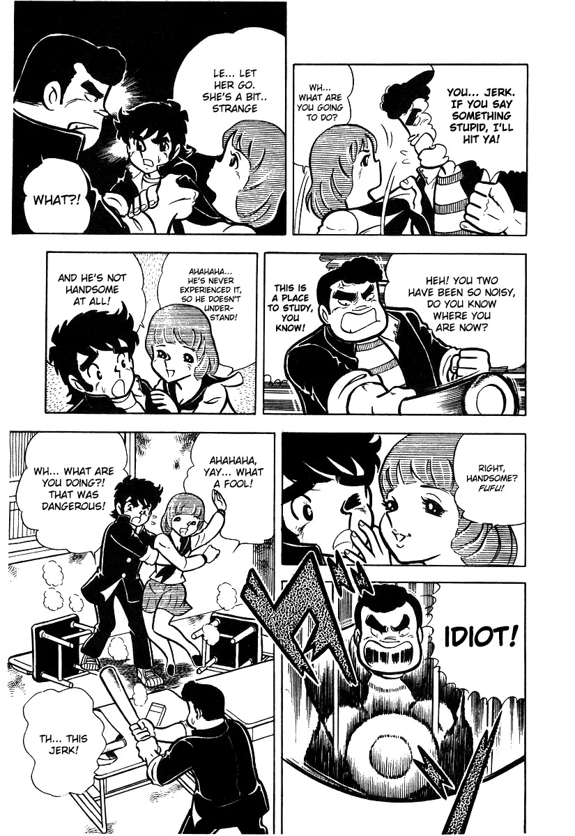 Ring ni Kakero Chapter 16 - Page 16