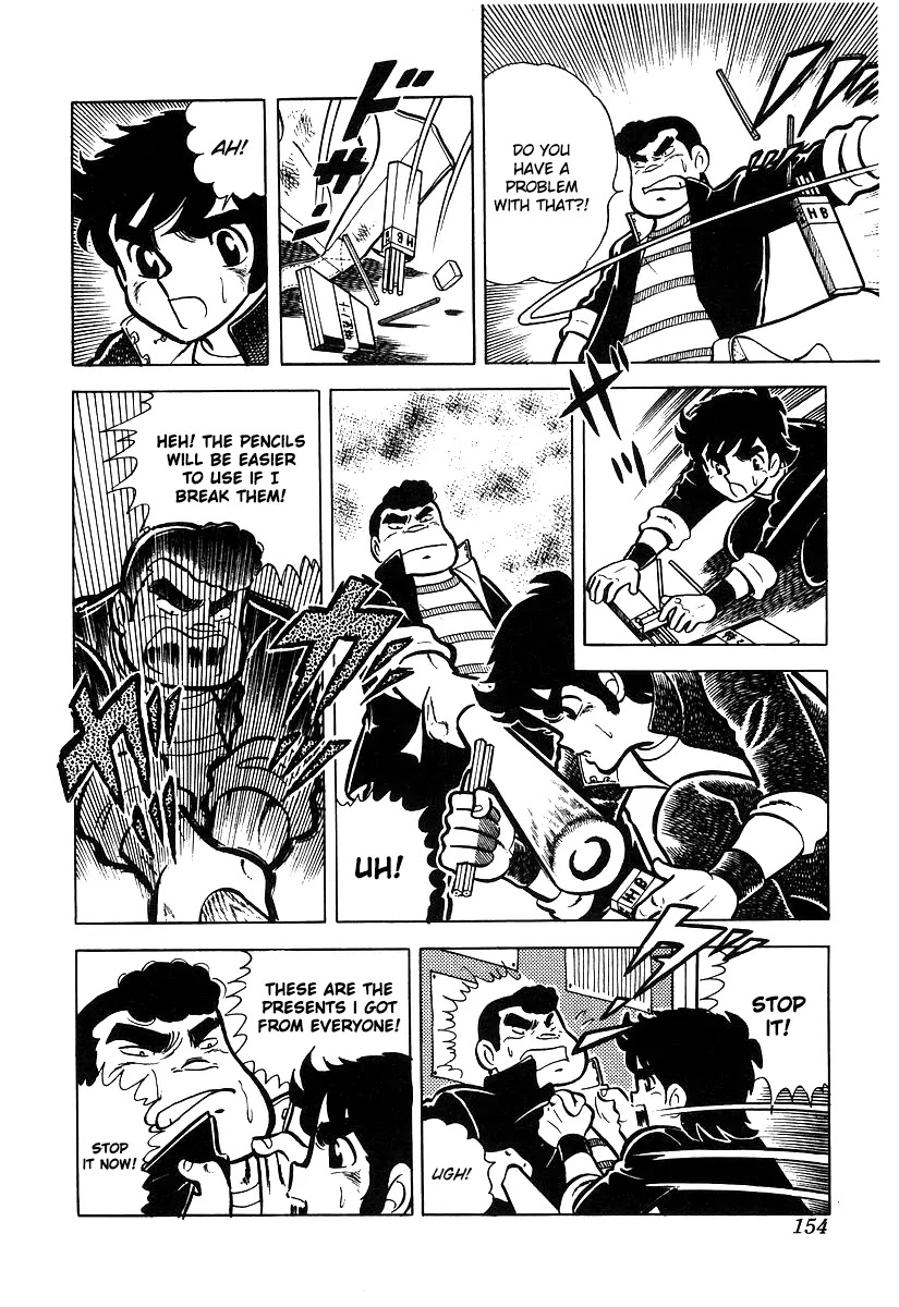 Ring ni Kakero Chapter 16 - Page 17