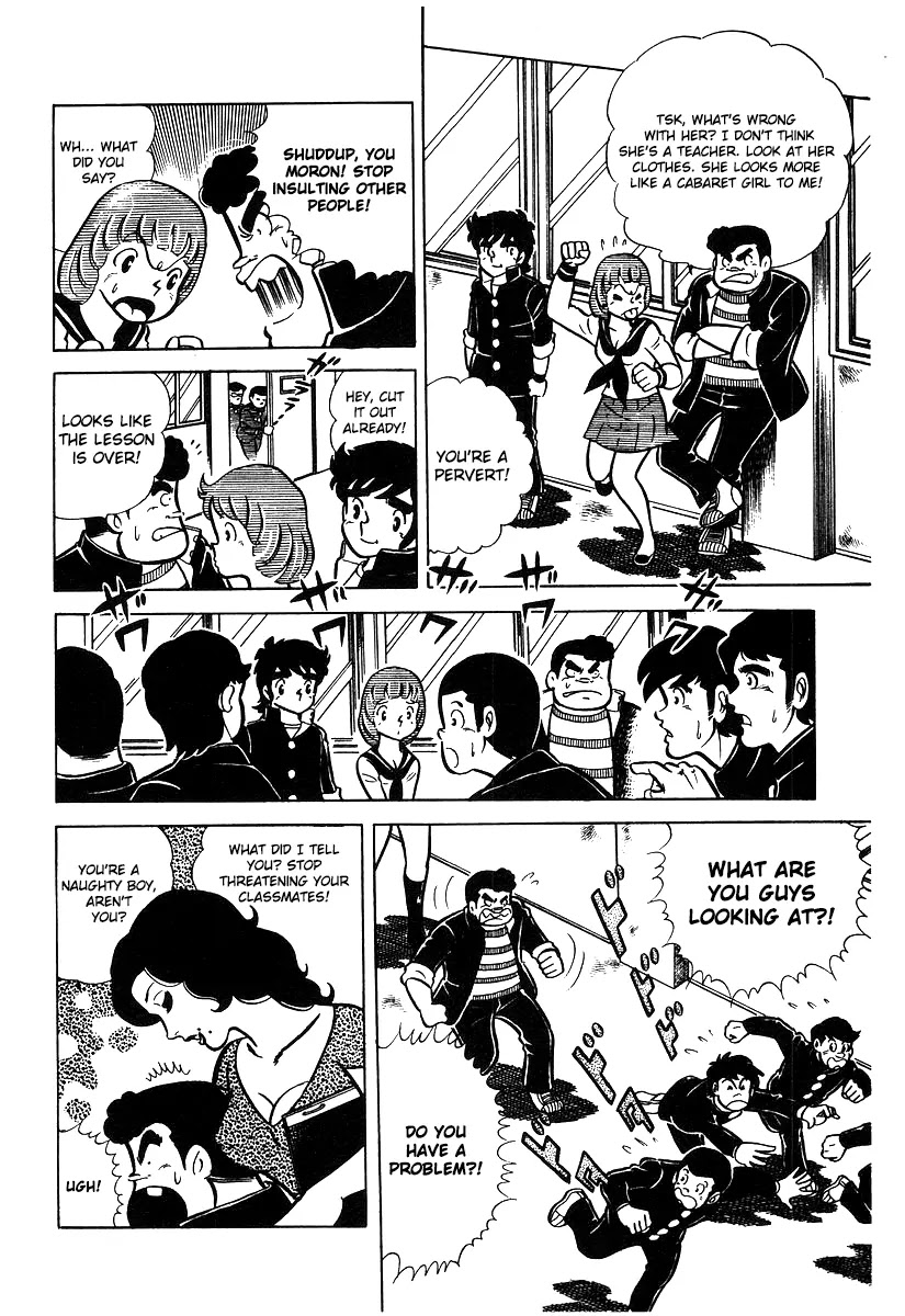 Ring ni Kakero Chapter 16 - Page 24