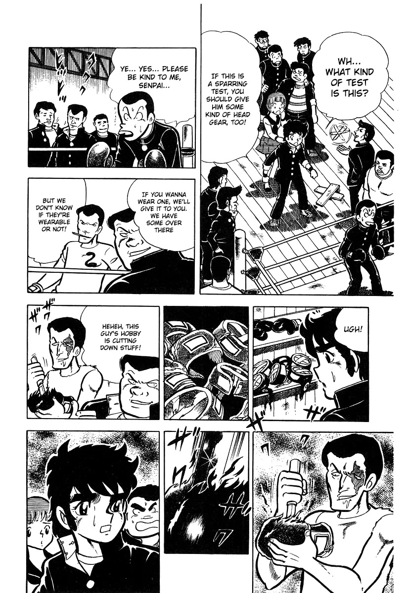 Ring ni Kakero Chapter 16 - Page 30