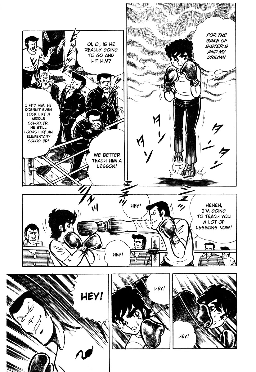 Ring ni Kakero Chapter 16 - Page 39