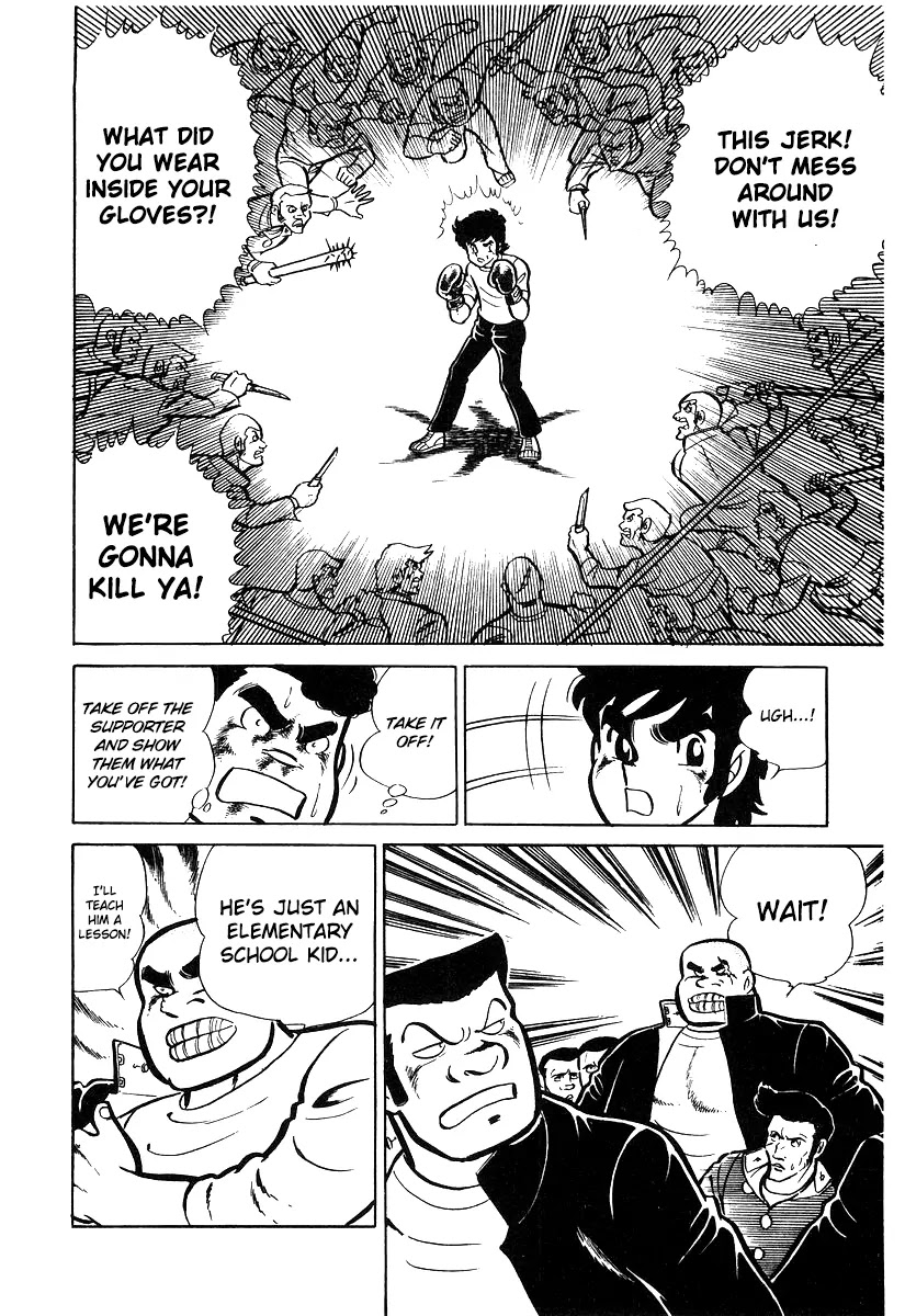 Ring ni Kakero Chapter 16 - Page 46