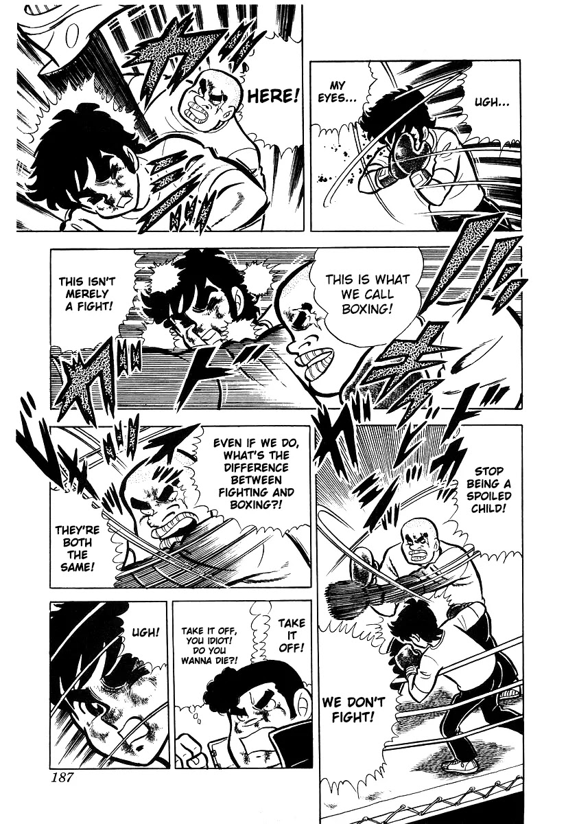 Ring ni Kakero Chapter 16 - Page 49