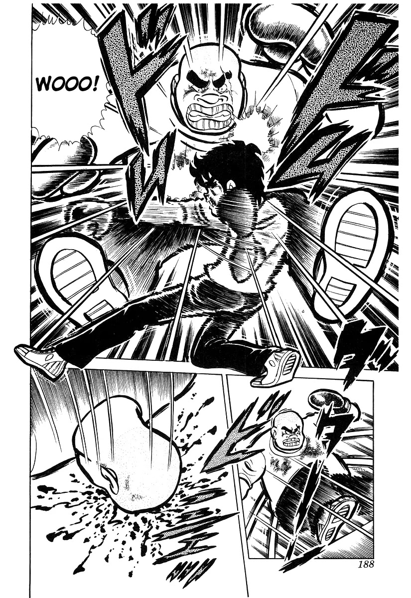 Ring ni Kakero Chapter 16 - Page 50