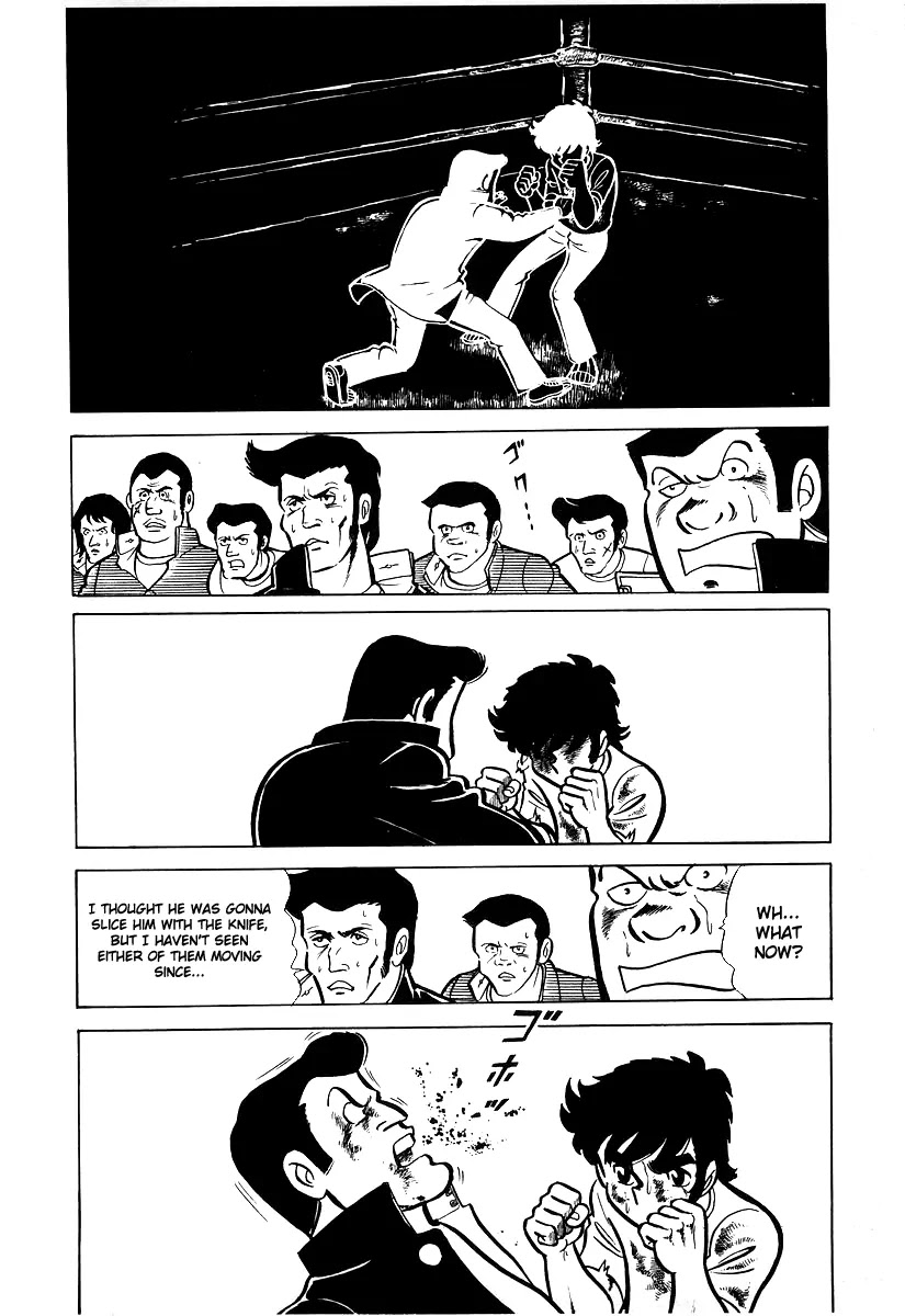 Ring ni Kakero Chapter 17 - Page 12