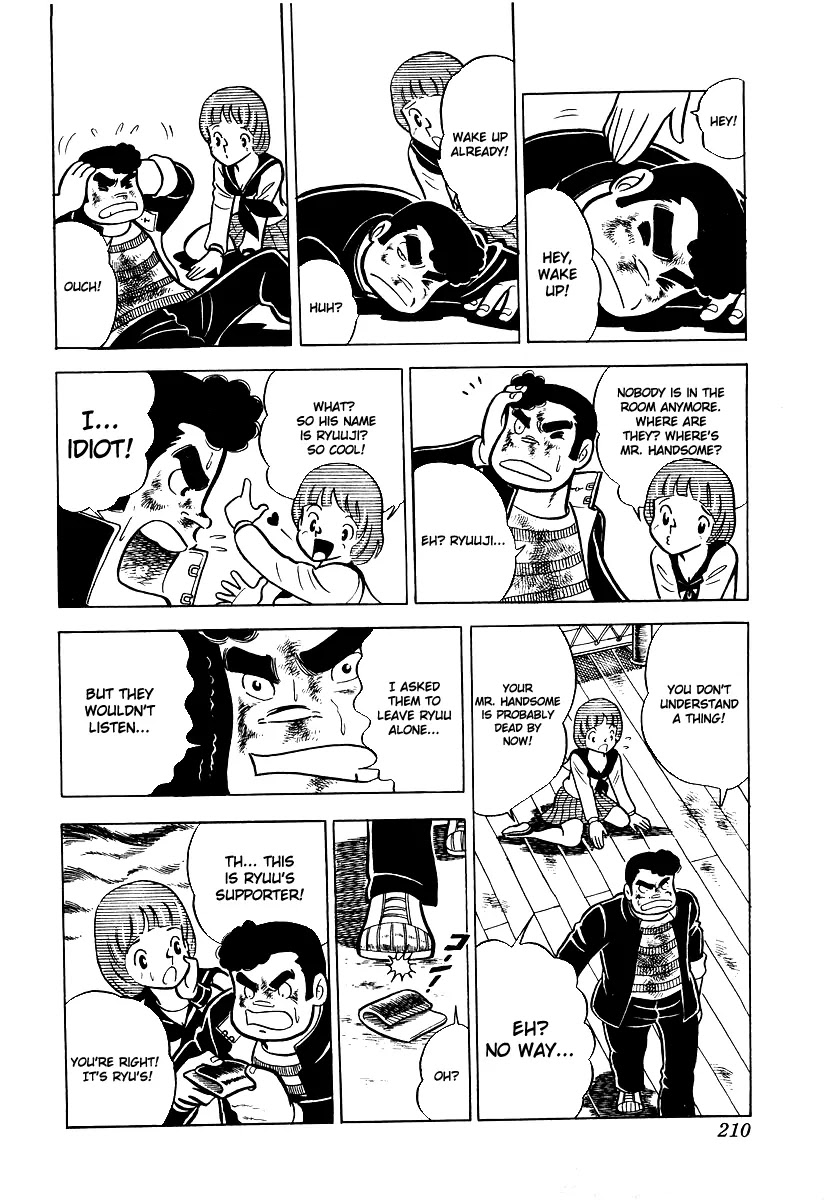 Ring ni Kakero Chapter 17 - Page 16