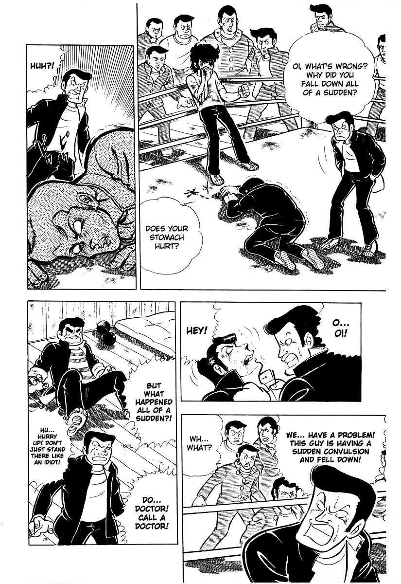 Ring ni Kakero Chapter 17 - Page 3