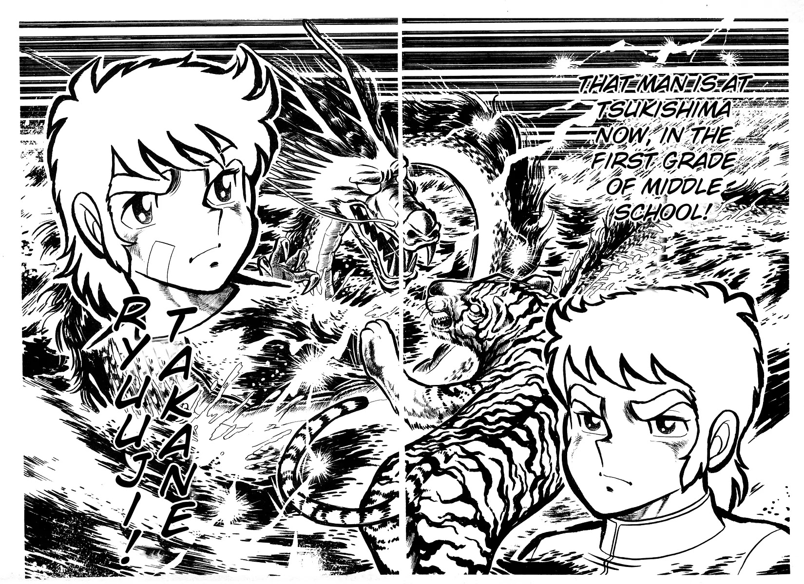 Ring ni Kakero Chapter 17 - Page 37