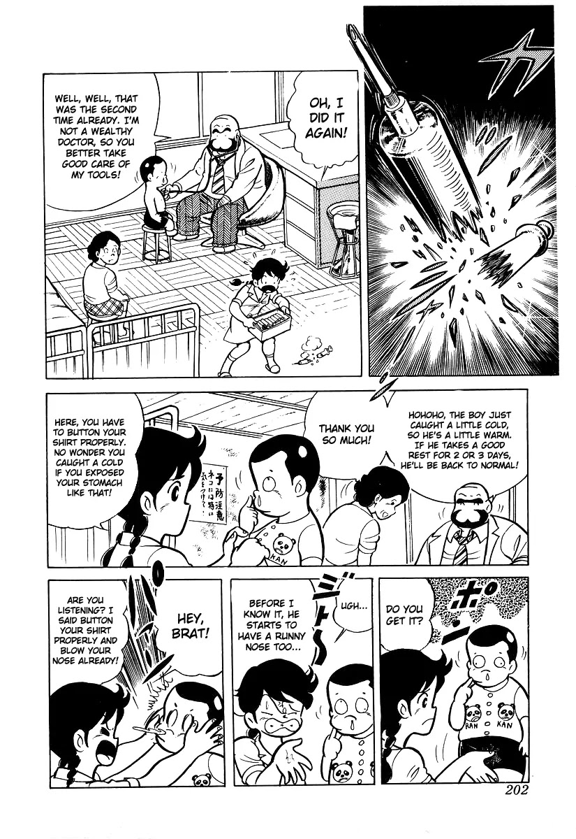 Ring ni Kakero Chapter 17 - Page 8