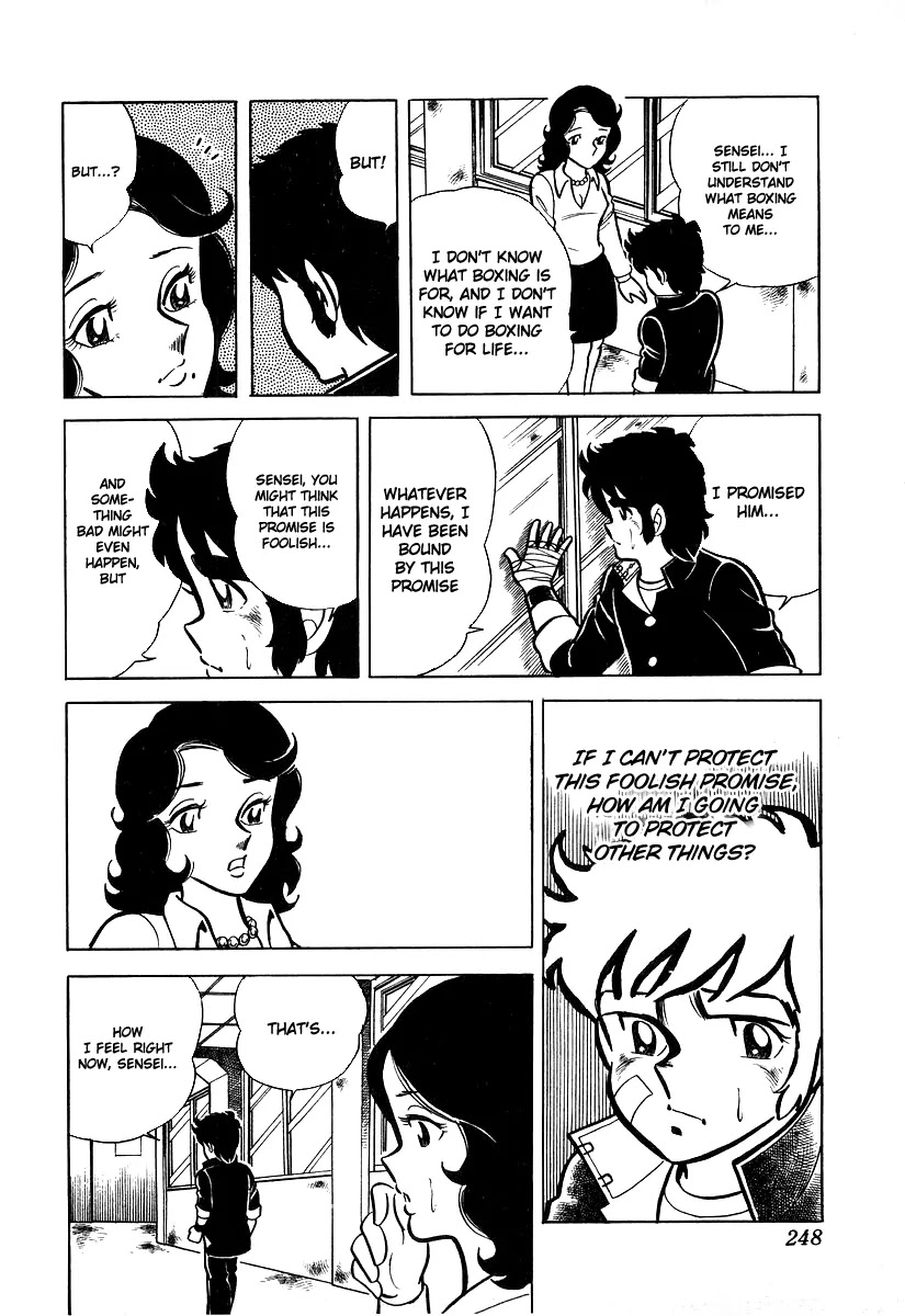 Ring ni Kakero Chapter 18 - Page 15