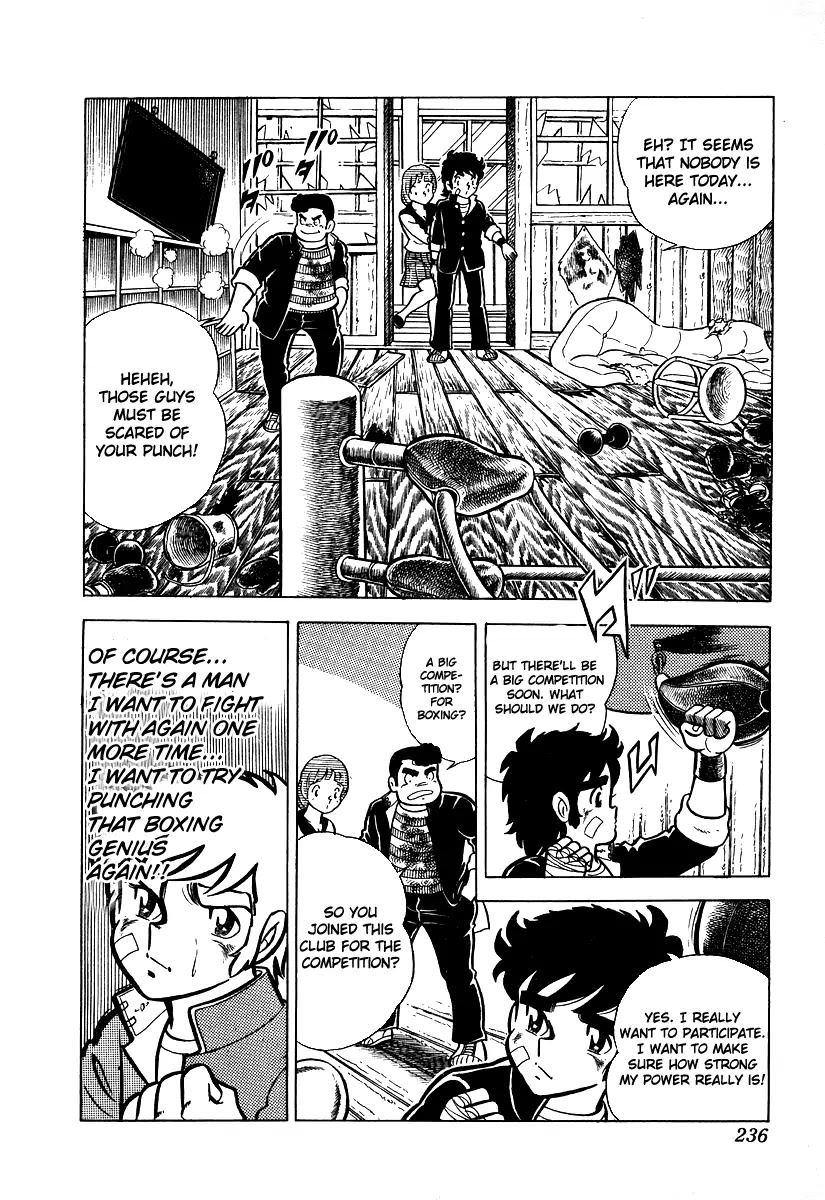 Ring ni Kakero Chapter 18 - Page 3