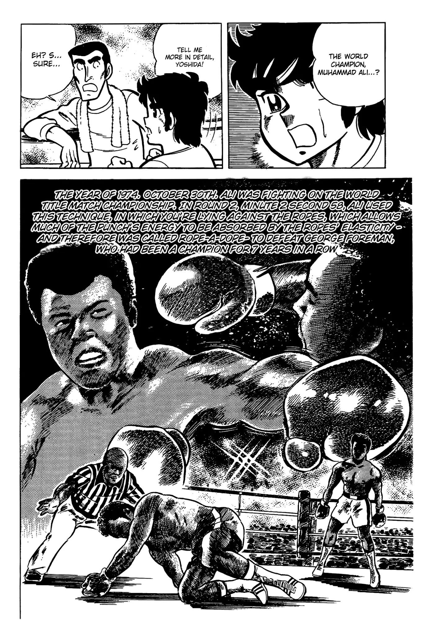 Ring ni Kakero Chapter 18 - Page 21