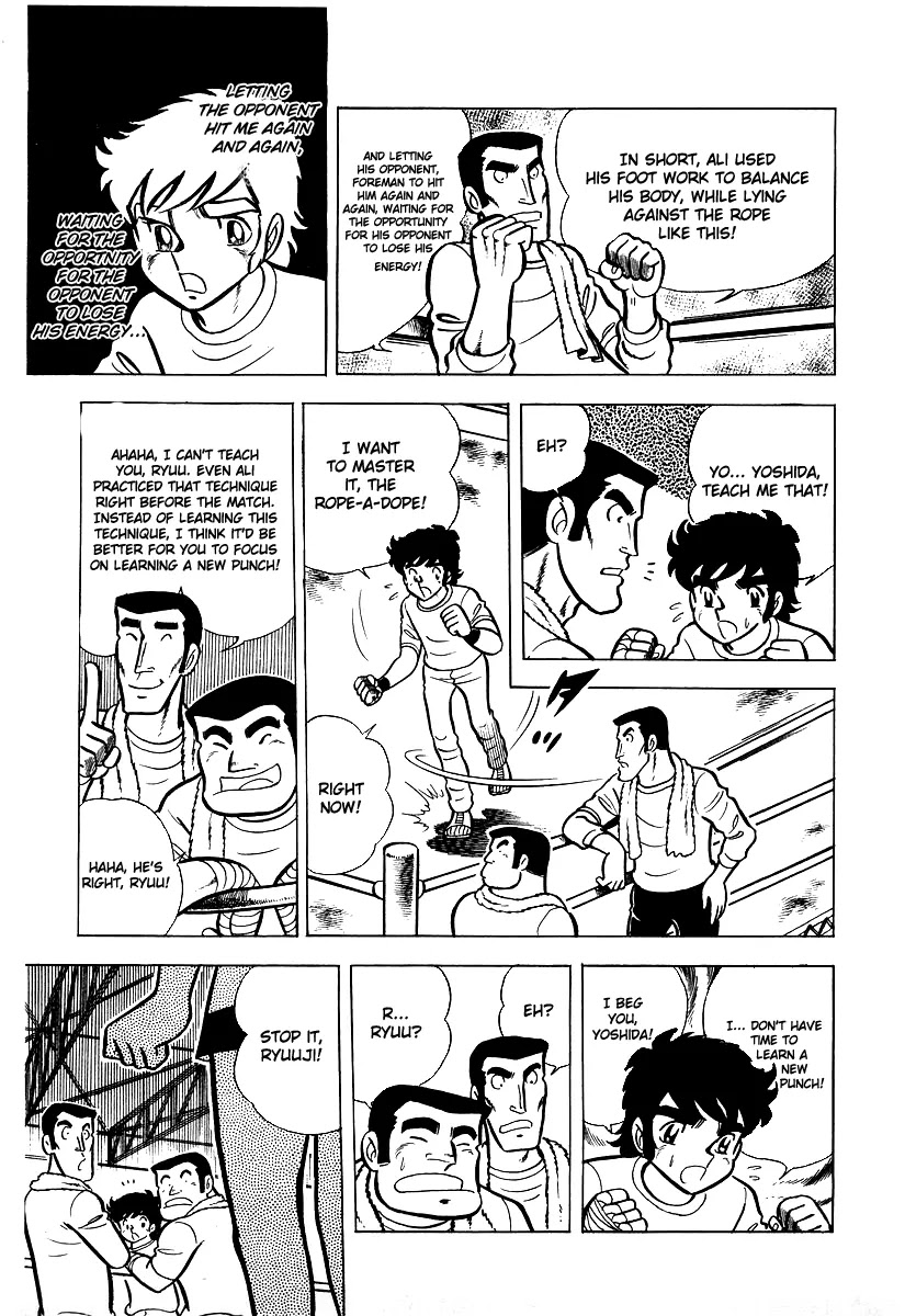 Ring ni Kakero Chapter 18 - Page 22