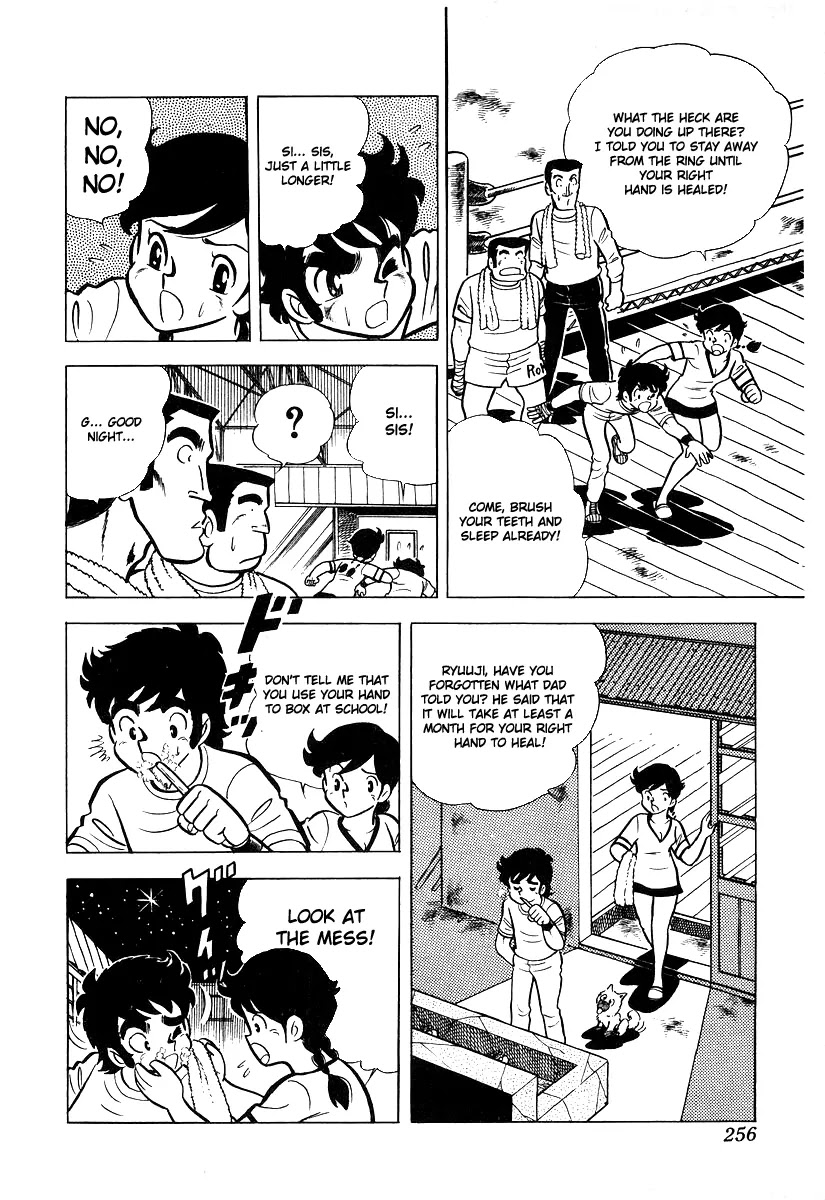 Ring ni Kakero Chapter 18 - Page 23