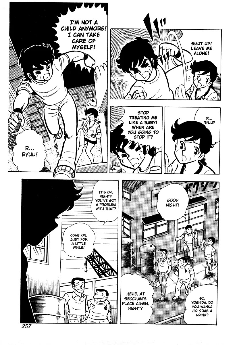 Ring ni Kakero Chapter 18 - Page 24