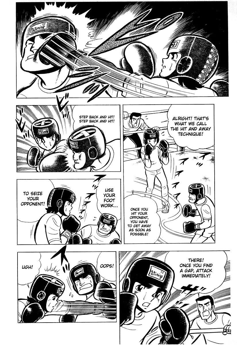 Ring ni Kakero Chapter 18 - Page 27