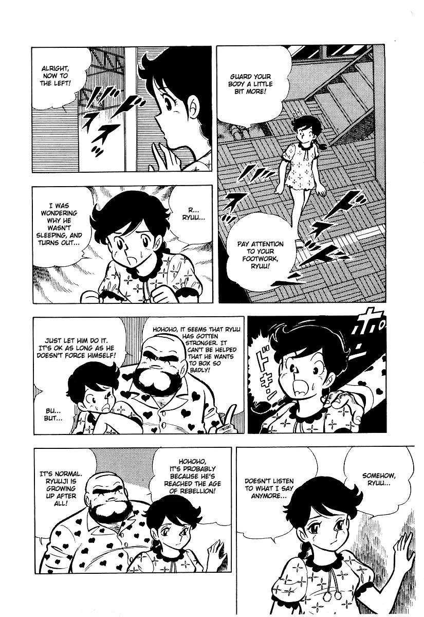 Ring ni Kakero Chapter 18 - Page 29