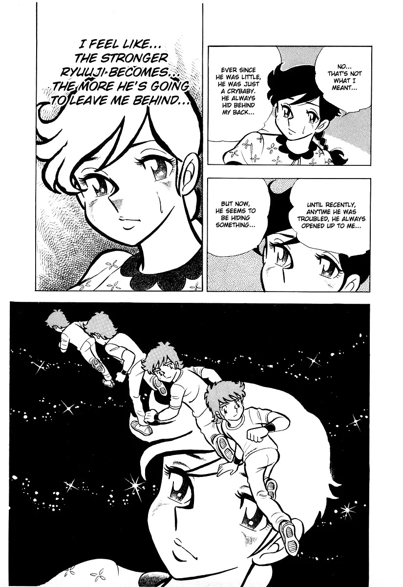 Ring ni Kakero Chapter 18 - Page 30