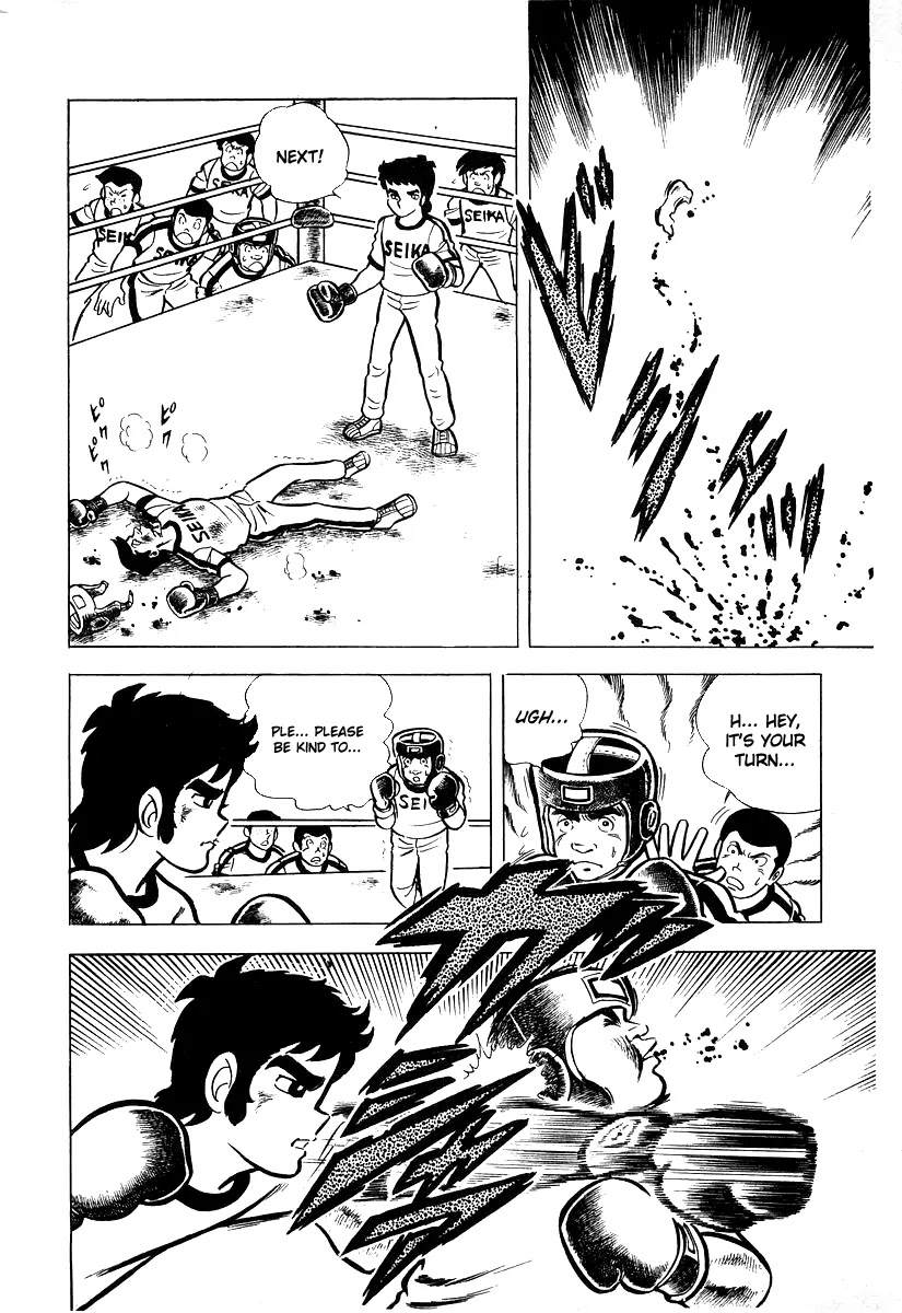 Ring ni Kakero Chapter 18 - Page 31