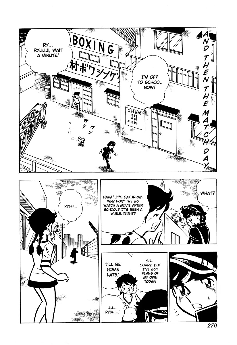 Ring ni Kakero Chapter 18 - Page 37