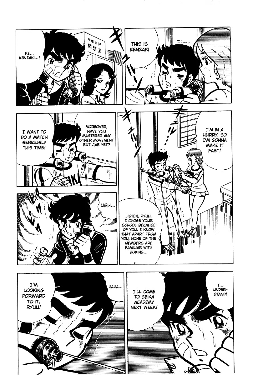 Ring ni Kakero Chapter 18 - Page 9