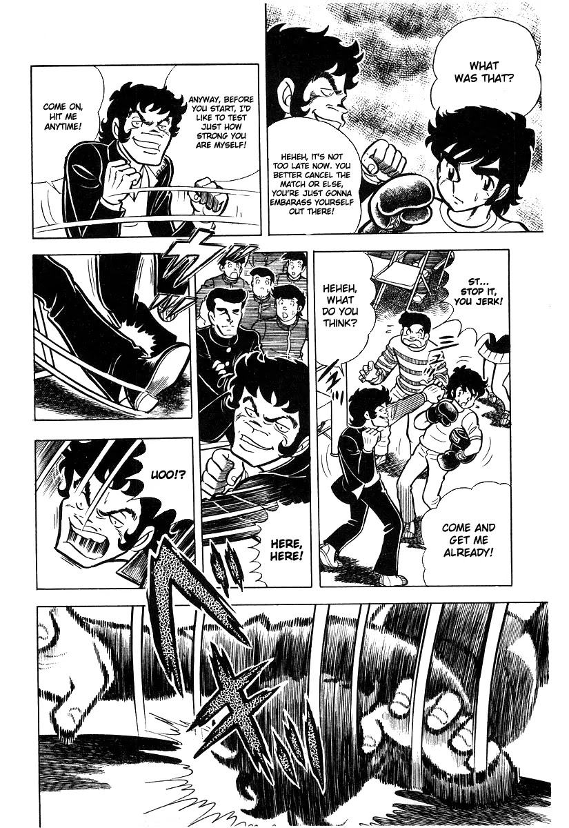 Ring ni Kakero Chapter 19 - Page 21