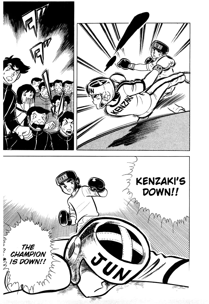 Ring ni Kakero Chapter 19 - Page 28