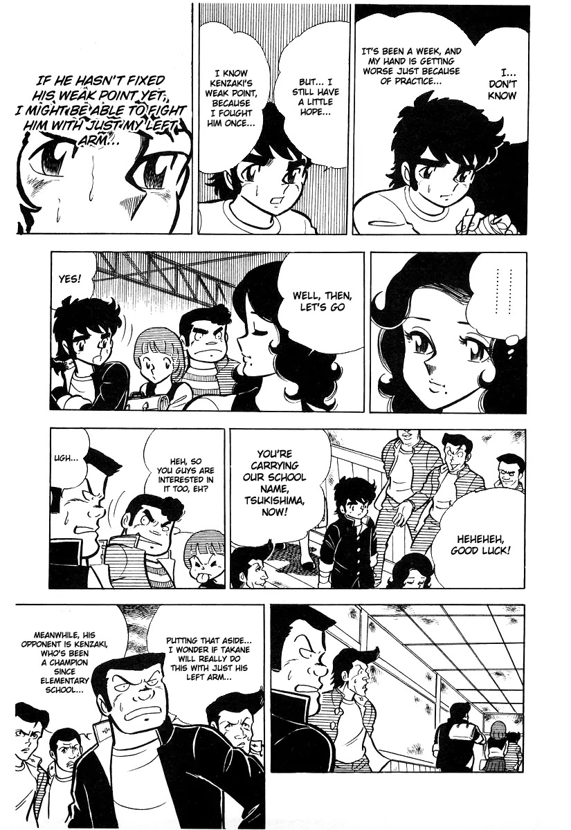 Ring ni Kakero Chapter 19 - Page 6