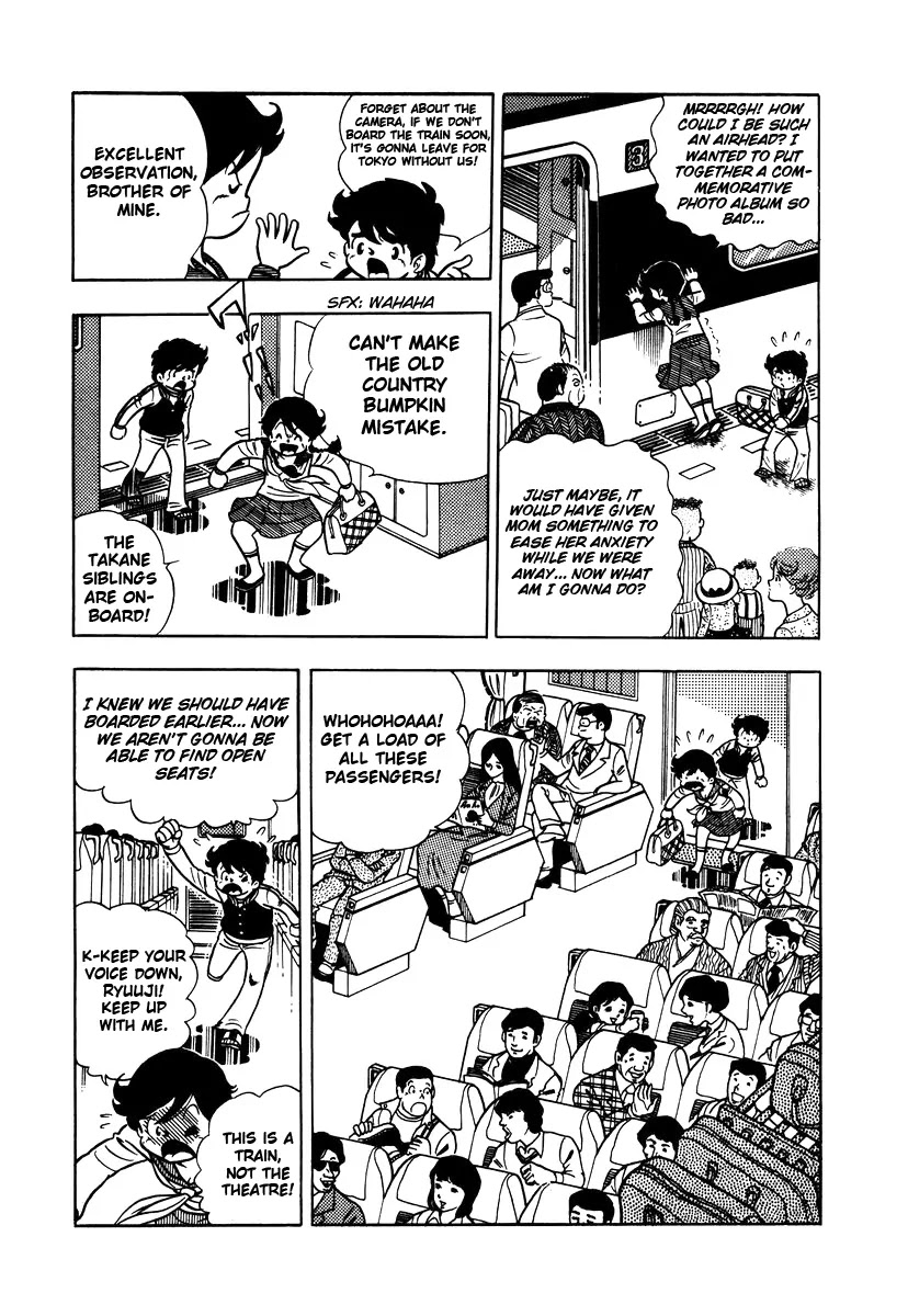 Ring ni Kakero Chapter 2 - Page 2