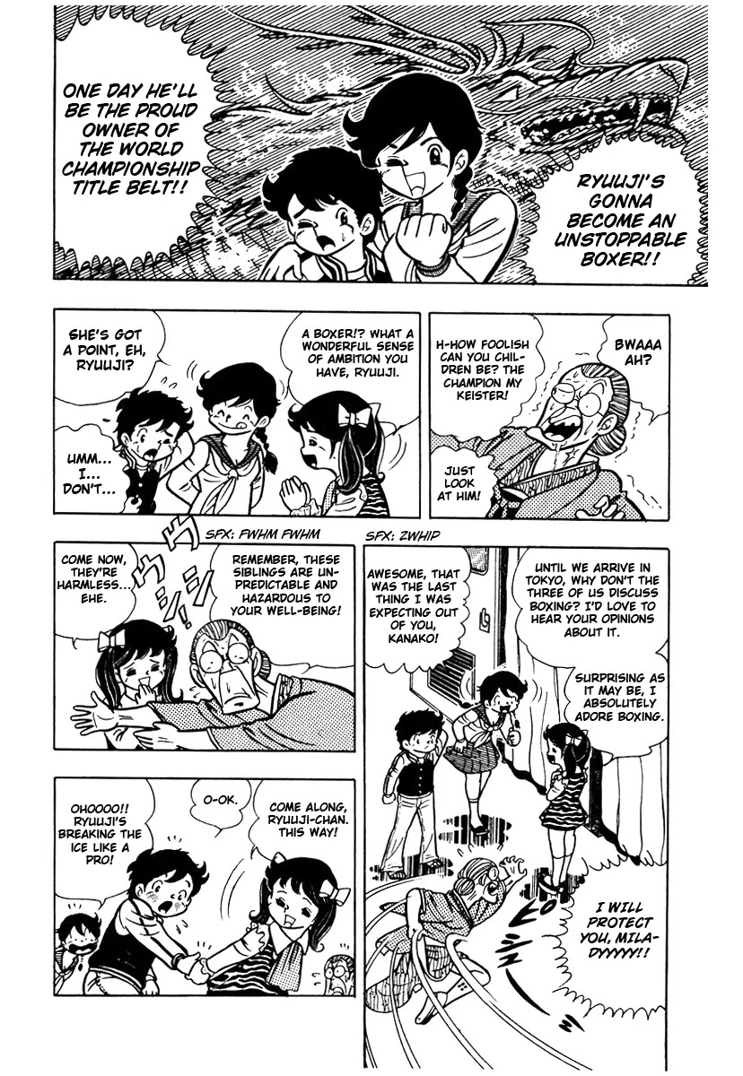 Ring ni Kakero Chapter 2 - Page 11